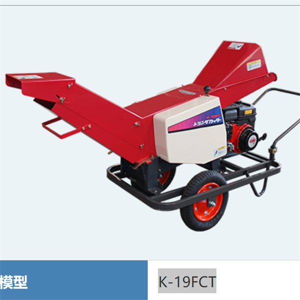 OTAKE日本進(jìn)口稻殼碾米機PM500NE