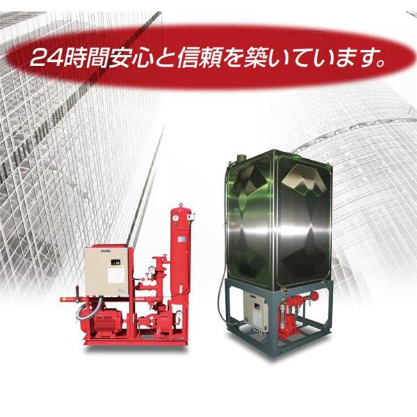 TERAL小～中流量/低揚(yáng)程冷卻泵VKN055A（-4Z/7W）