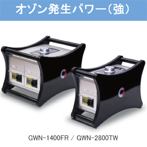日本TOSEI核心溫度計中村貿(mào)易原裝進口準確測量核心溫度