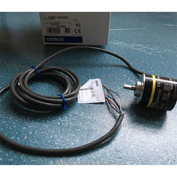 OMRON歐姆龍 智能相機FQ2-S15100F
