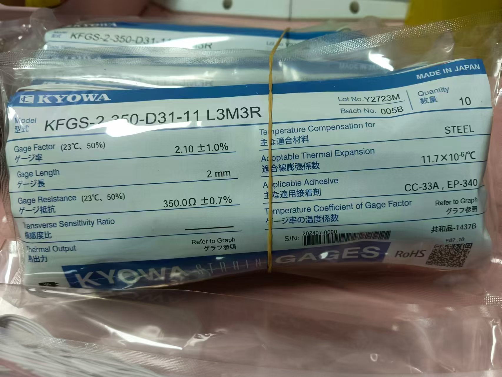 日本KYOWA應力測量應變片KFGS-1-350-D17-16 L1M3R