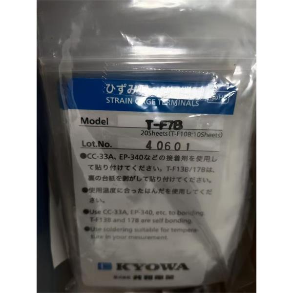 日本KYOWA配件耗材應(yīng)變片KFGS-3-120-D16-16 L30C3R