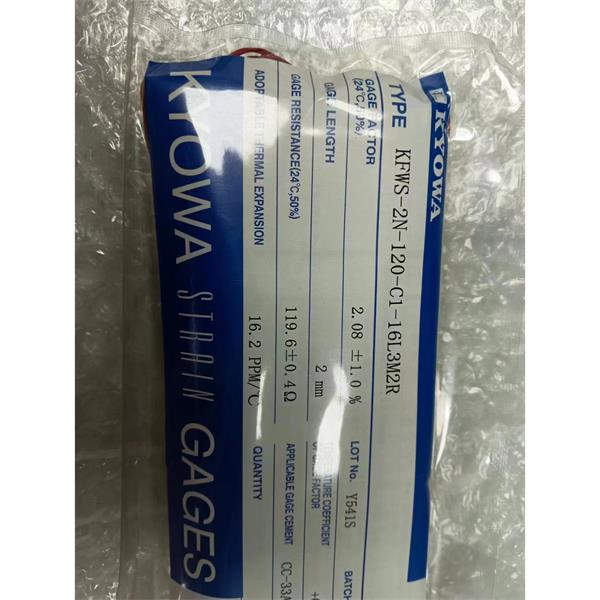 日本KYOWA大應(yīng)變箔式應(yīng)變片KFEL-2-120-C1-23 L3M2R