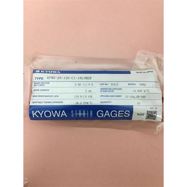 日本KYOWA塑料用箔式應(yīng)變片KFP-2-350-C1-65