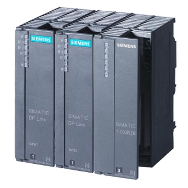 德國(guó)SIEMENS西門子PLC S7-400  6ES7971-0BA00