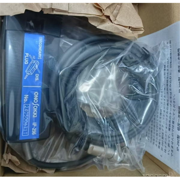 ONOSOKKI日本小野聲級校準器SC-2600AV